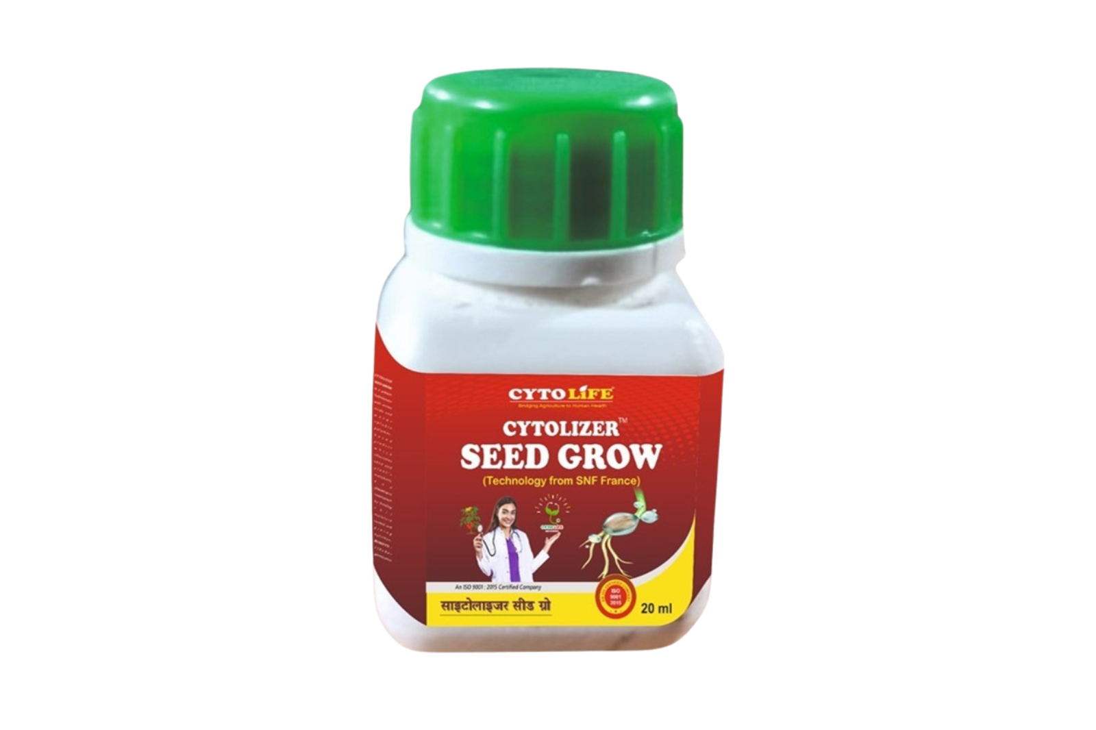 CYTOLIZER SEED GROW